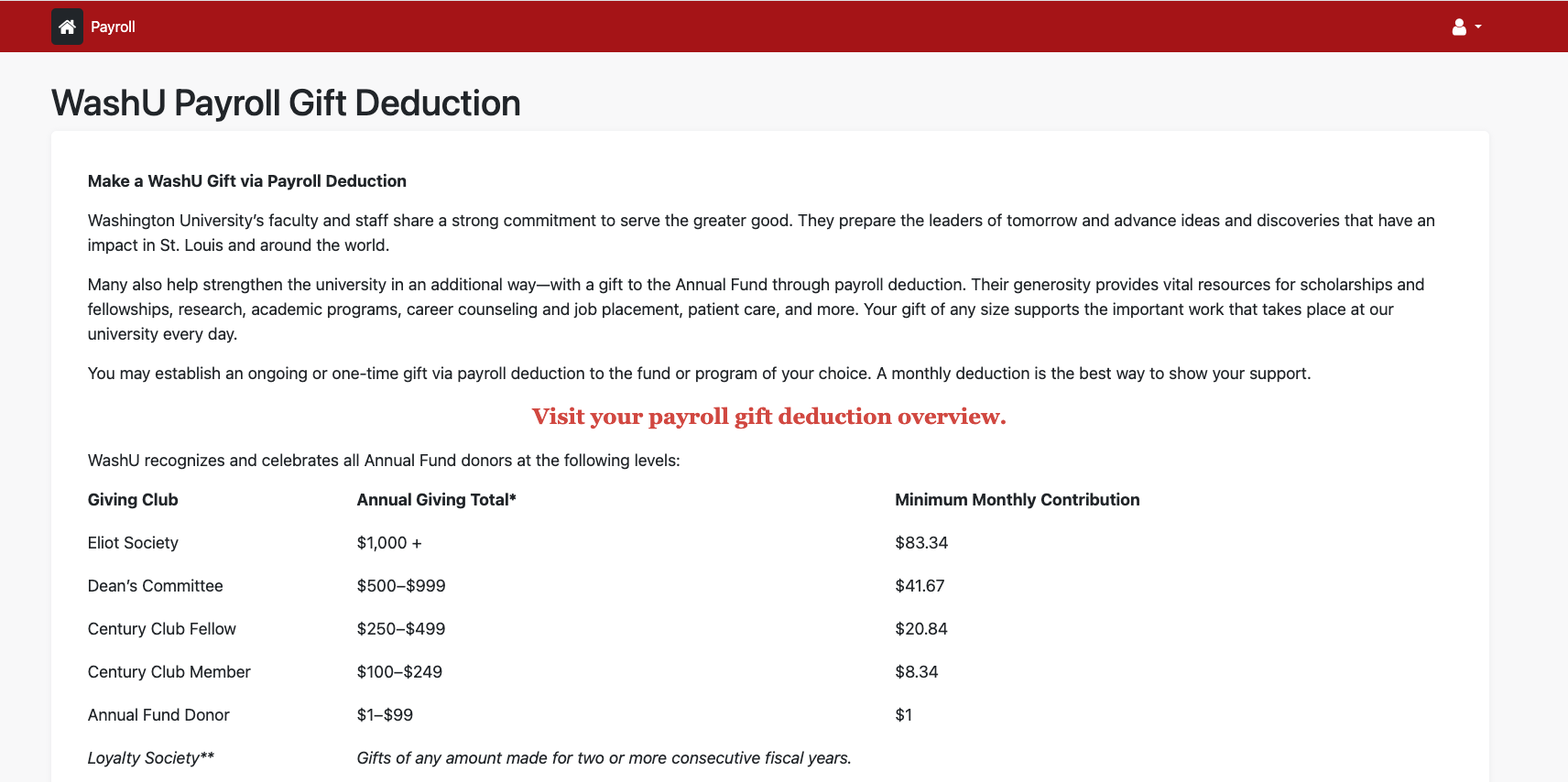 Screenshot of the payroll deduction page